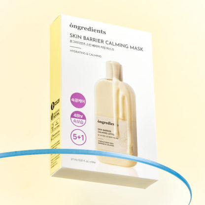 Soothing Face Mask Set 6 Pack Calming Skin Care
