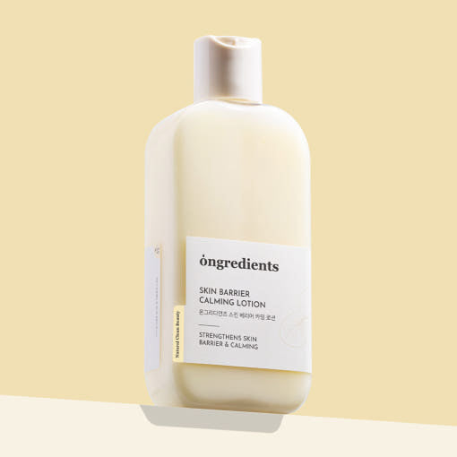 Gentle Sensitive Skin Calming Moisturizer Lotion