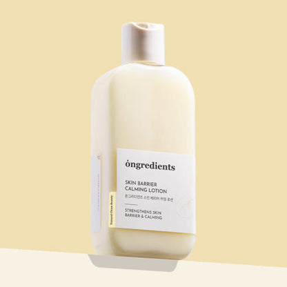 Gentle Sensitive Skin Calming Moisturizer Lotion - Mycosmeticslondon