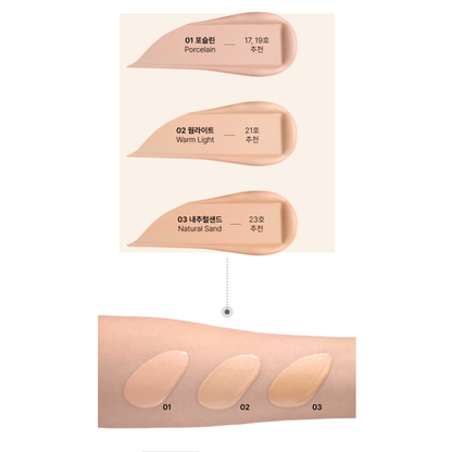 Moisturizing SPF50 Foundation Cushion 15g Refill Pack