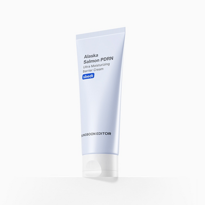 Intensive Hydrating Face Cream 50ml - Dry Skin Repair