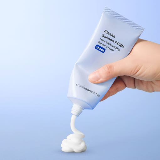 Intensive Hydrating Face Cream 50ml - Dry Skin Repair