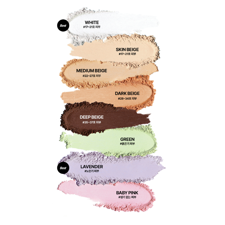 Silky Smooth Finish Translucent Powder 7g Matte Blur