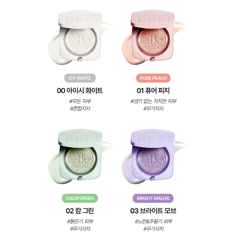 Natural Glow Sun Cushion 12g SPF50+