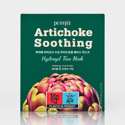 Gentle Hydrating Face Mask Sheets 5 Pack