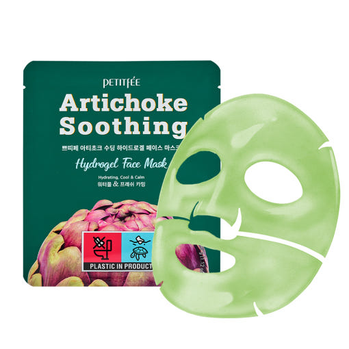 Gentle Hydrating Face Mask Sheets 5 Pack