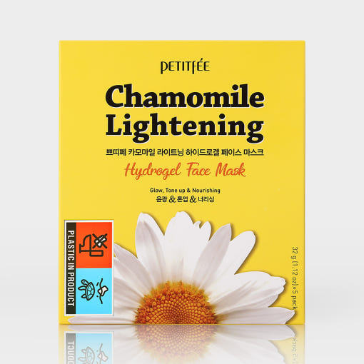 Gentle Soothing Chamomile Hydrogel Face Mask Set - Mycosmeticslondon