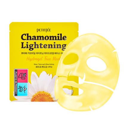 Gentle Soothing Chamomile Hydrogel Face Mask Set