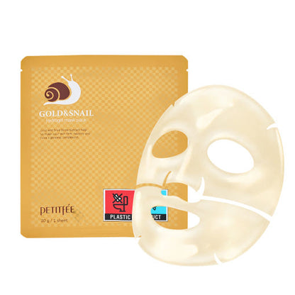 Moisturizing Snail Face Mask Pack 30g x 5 Count