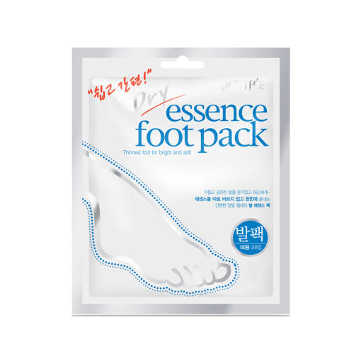 Intensive Moisture Foot Masks 20 Pack - Mycosmeticslondon