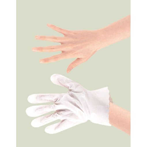 Moisturizing Hand Mask Pack 7g x 10 Soft & Hydrated Hands