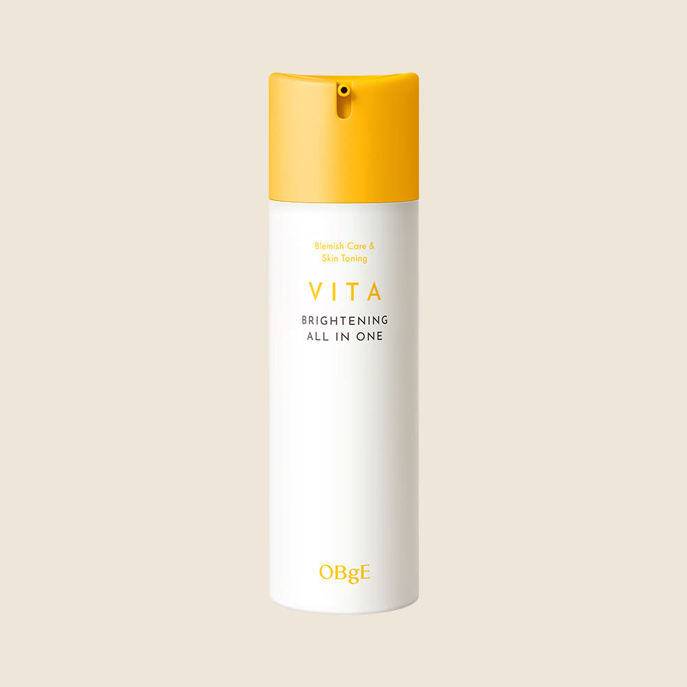 Natural Glow Face Cream 150ml - Brightening Moisturizer
