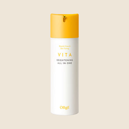 Natural Glow Face Cream 150ml - Brightening Moisturizer - Mycosmeticslondon