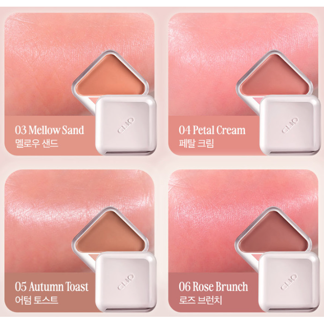 Natural Lip Cheek Tint - Soft Flush Buildable Shade