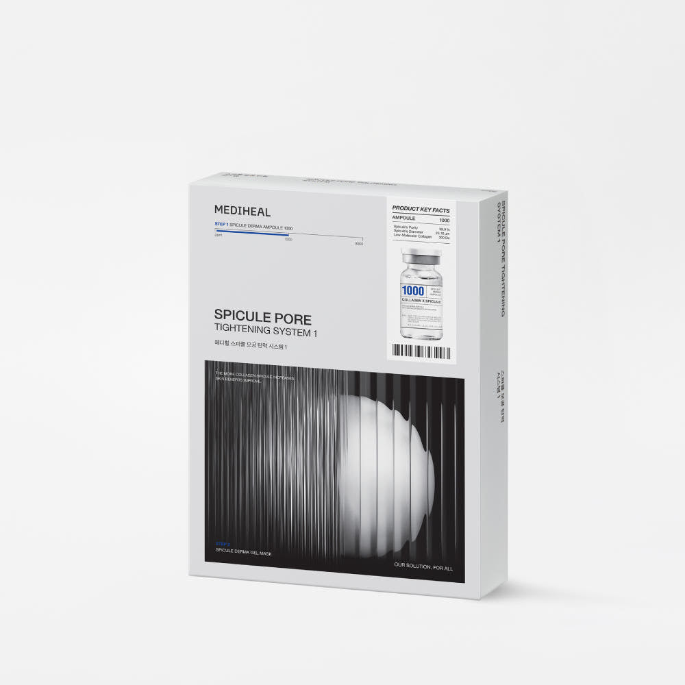 MEDIHEAL Pore Minimizing Face Mask 12 Pack - Mycosmeticslondon