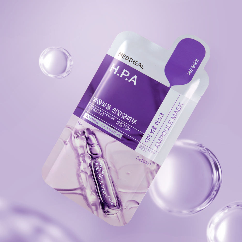 Glowing Skin Face Mask Set - Exfoliate & Hydrate