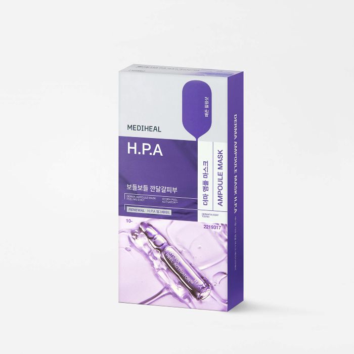 Glowing Skin Face Mask Set - Exfoliate & Hydrate - Mycosmeticslondon