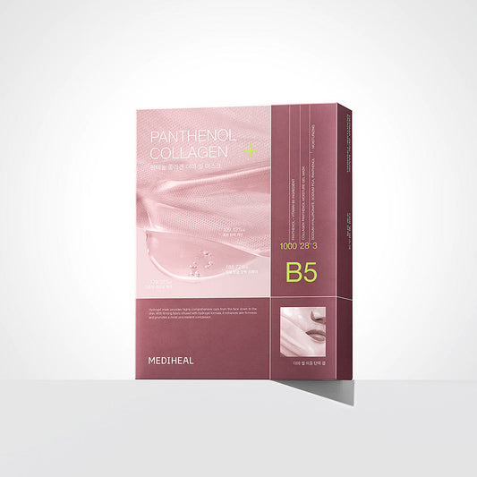 Nourishing Face Mask Set with Collagen and Panthenol - Mycosmeticslondon