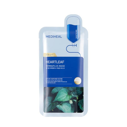 Gentle Hydrating Face Mask 22ml x 10 Pack