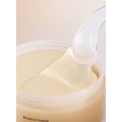 Brightening Under Eye Masks 60 Patches