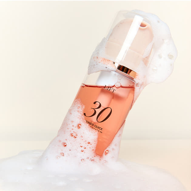Hydrating Face Mask 95ml - Firming and Brightening