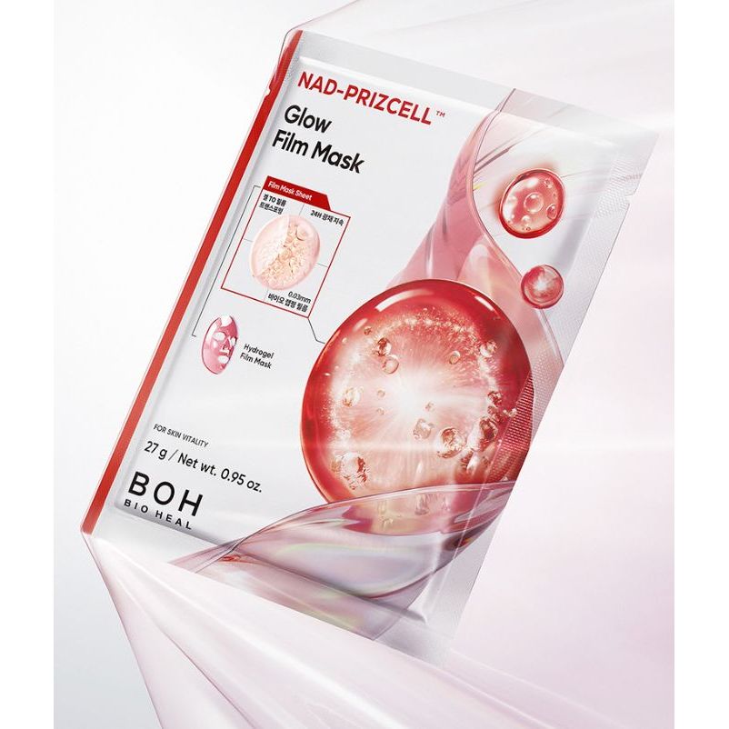 Natural Brightening Face Mask Pack - Mycosmeticslondon
