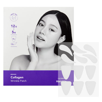 Anti Aging Collagen Face Patch 60 Count - Mycosmeticslondon
