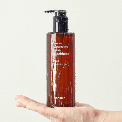 Gentle Pore Cleansing Oil & BHA Blackhead Remover