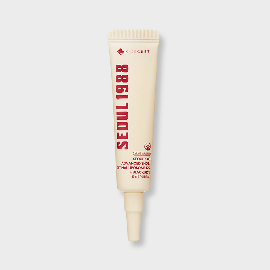 Brightening Anti Aging Lip Serum 12%