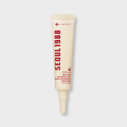 Brightening Anti Aging Lip Serum 12%