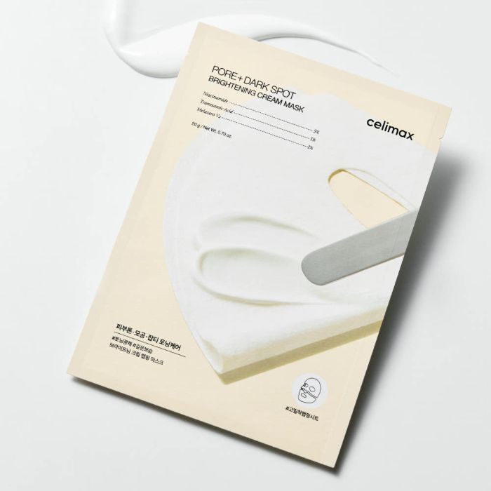 Brightening Face Cream Mask 20g x 4 Pack - Mycosmeticslondon