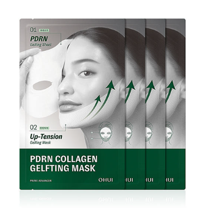 Plumping Collagen Face Mask Set 4 Pack - Hydrates and Firms - Mycosmeticslondon