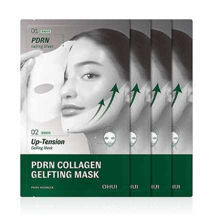 Plumping Collagen Face Mask Set 4 Pack - Hydrates and Firms