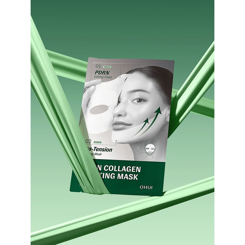 Plumping Collagen Face Mask Set 4 Pack - Hydrates and Firms