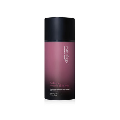 Intensive Collagen Anti Aging Face Cream 100ml
