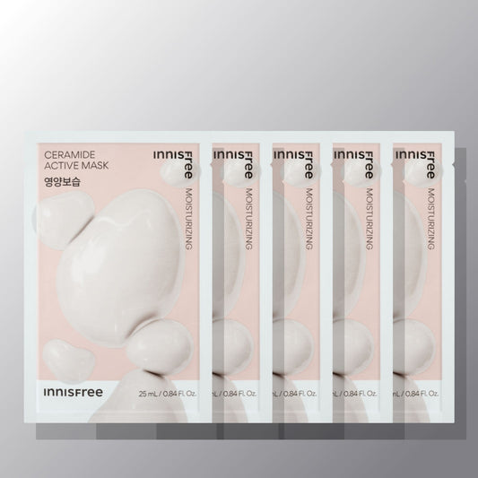Nourishing Ceramide Face Mask 25ml x 5  Moisturizing Care - Mycosmeticslondon