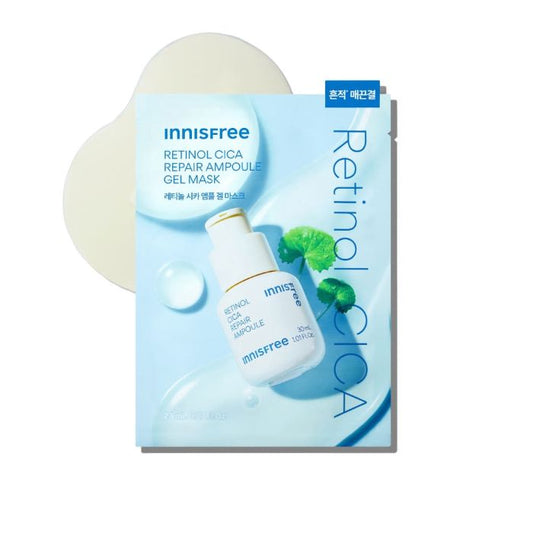 Nourishing Retinol Face Mask Set - Moisturizing & Calming - Mycosmeticslondon