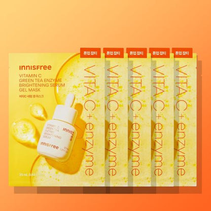 Brightening Face Mask Set 5 Pack