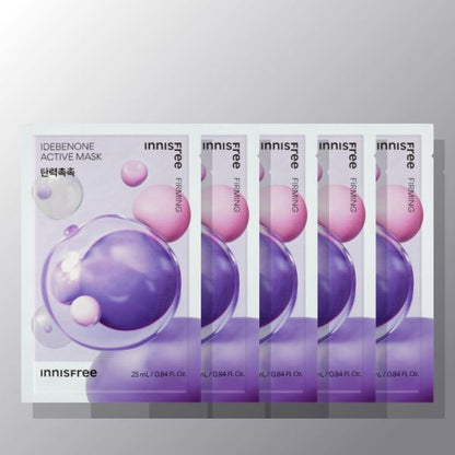 Innisfree Idebenone Face Mask 25ml x 5 - Moisturizing & Brightening - Mycosmeticslondon