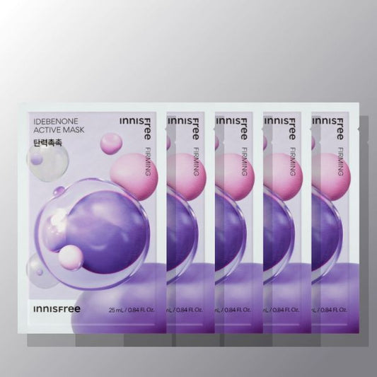 Innisfree Idebenone Face Mask 25ml x 5 - Moisturizing & Brightening - Mycosmeticslondon