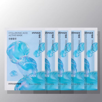 Innisfree Hydrating Face Mask 25ml x 5 - Moisturizing Skin Care - Mycosmeticslondon