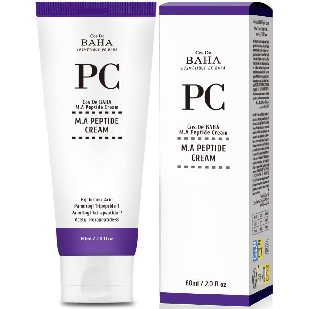 Anti Aging Face Moisturizer Cream 60ml  Radiant Skin - Mycosmeticslondon