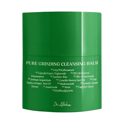 Natural Gentle Face Makeup Remover Balm - Mycosmeticslondon