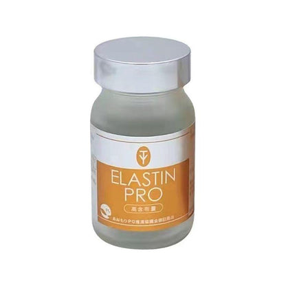 Natural Elastin Booster - 90 Capsules - Mycosmeticslondon