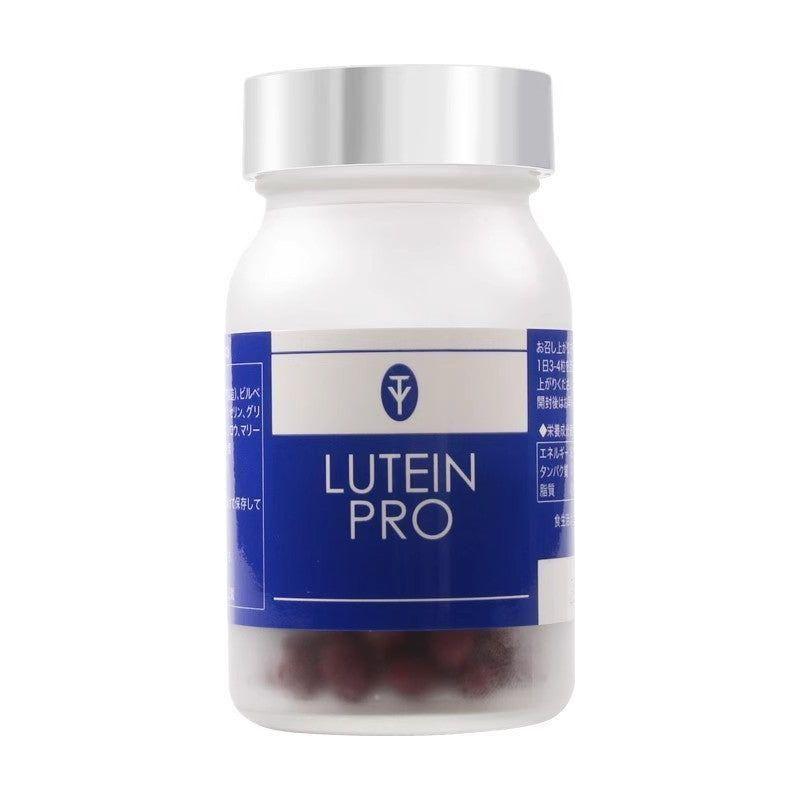 Premium Eye Health Supplements - 120 Capsules - Mycosmeticslondon