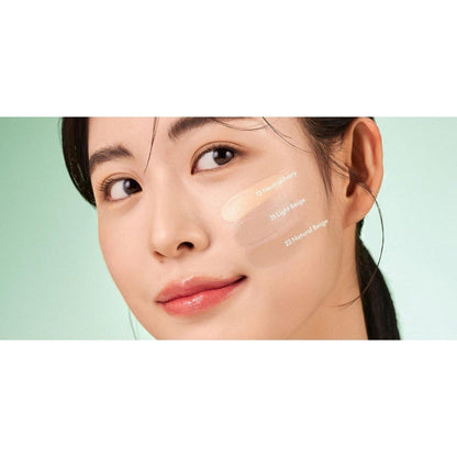 Gentle Centella BB Cream Cushion 15g 2 Pack