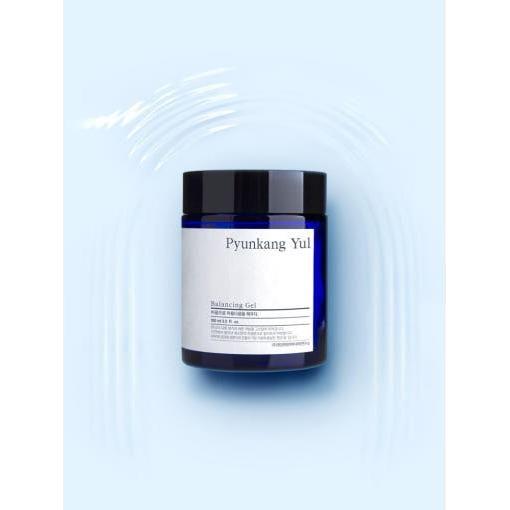 Hydrating Face Gel 100ml | Moisturizing & Glowing Skin