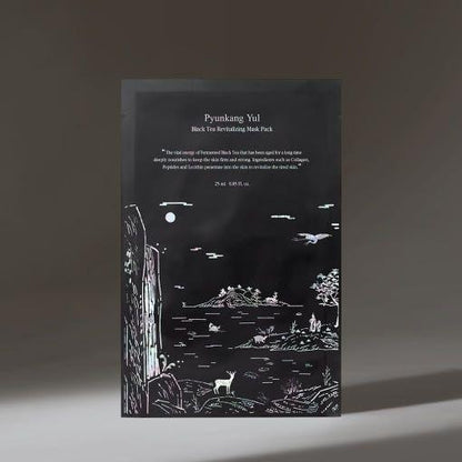 Nourishing Black Tea Face Mask Pack - 10 Sheets