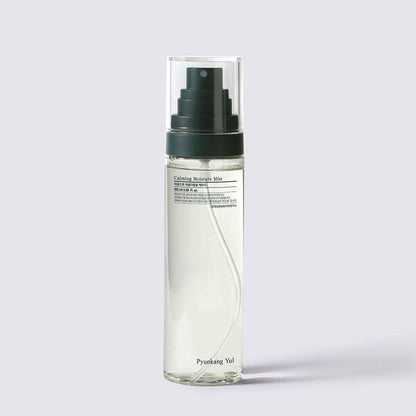 Gentle Hydrating Facial Spray 100ml