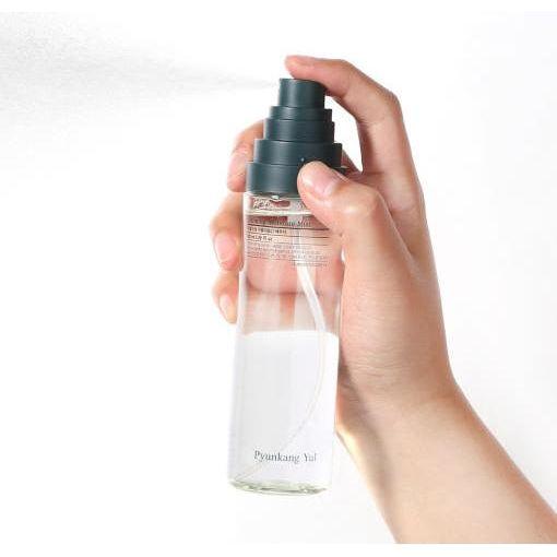 Gentle Hydrating Facial Spray 100ml